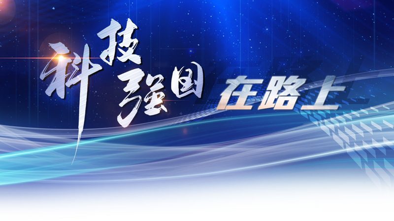 北京数字化解决方案实施流程详解