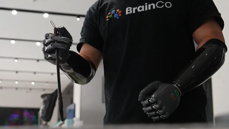医疗科技服务：创新应用案例解析**